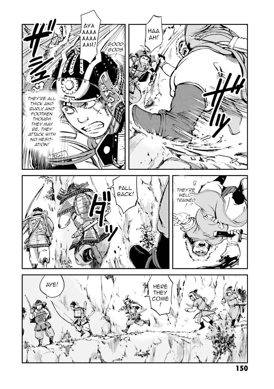 Page 22 Chapter 12 Angolmois - Record of the Mongol Invasion of Japan