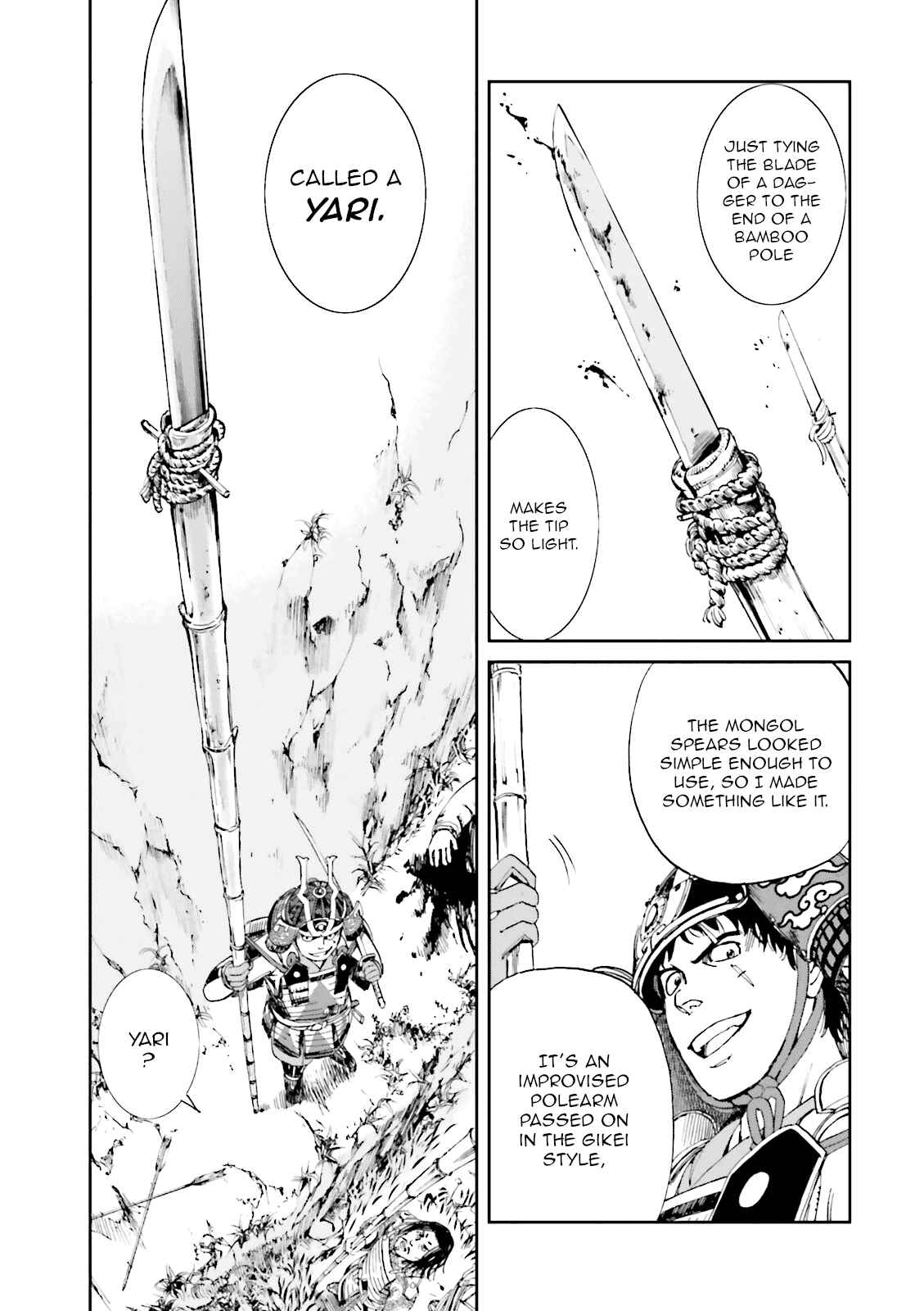 Page 27 Chapter 12 Angolmois - Record of the Mongol Invasion of Japan
