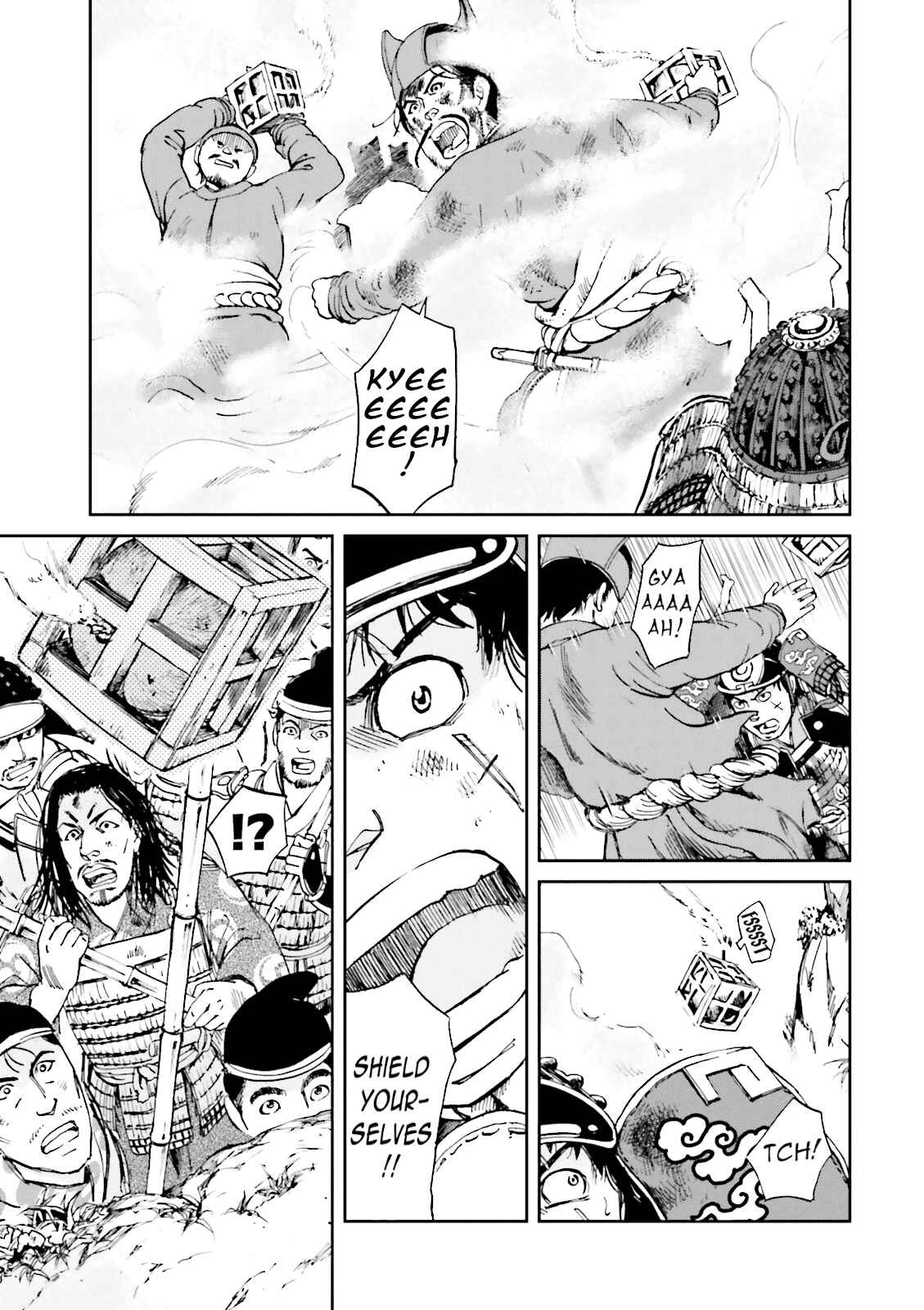Page 41 Chapter 12 Angolmois - Record of the Mongol Invasion of Japan