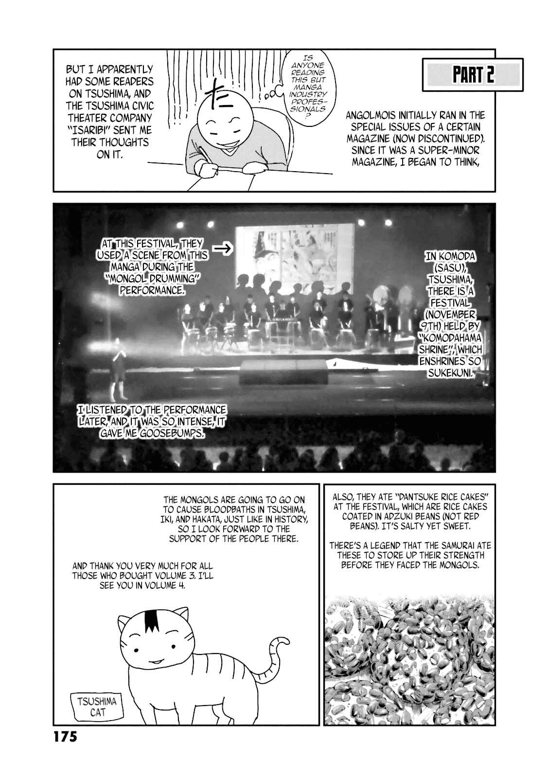 Page 47 Chapter 12 Angolmois - Record of the Mongol Invasion of Japan
