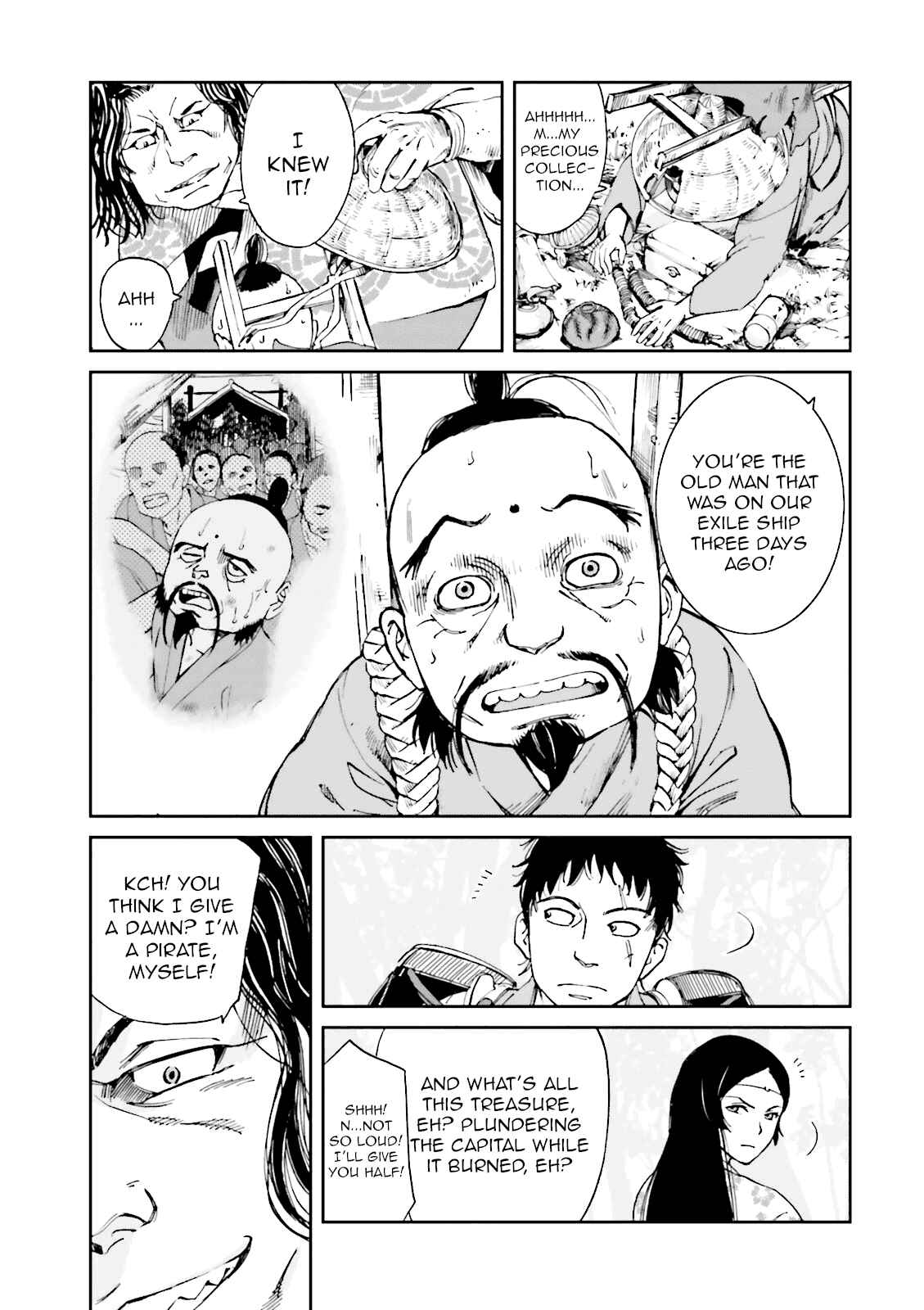 Page 5 Chapter 12 Angolmois - Record of the Mongol Invasion of Japan