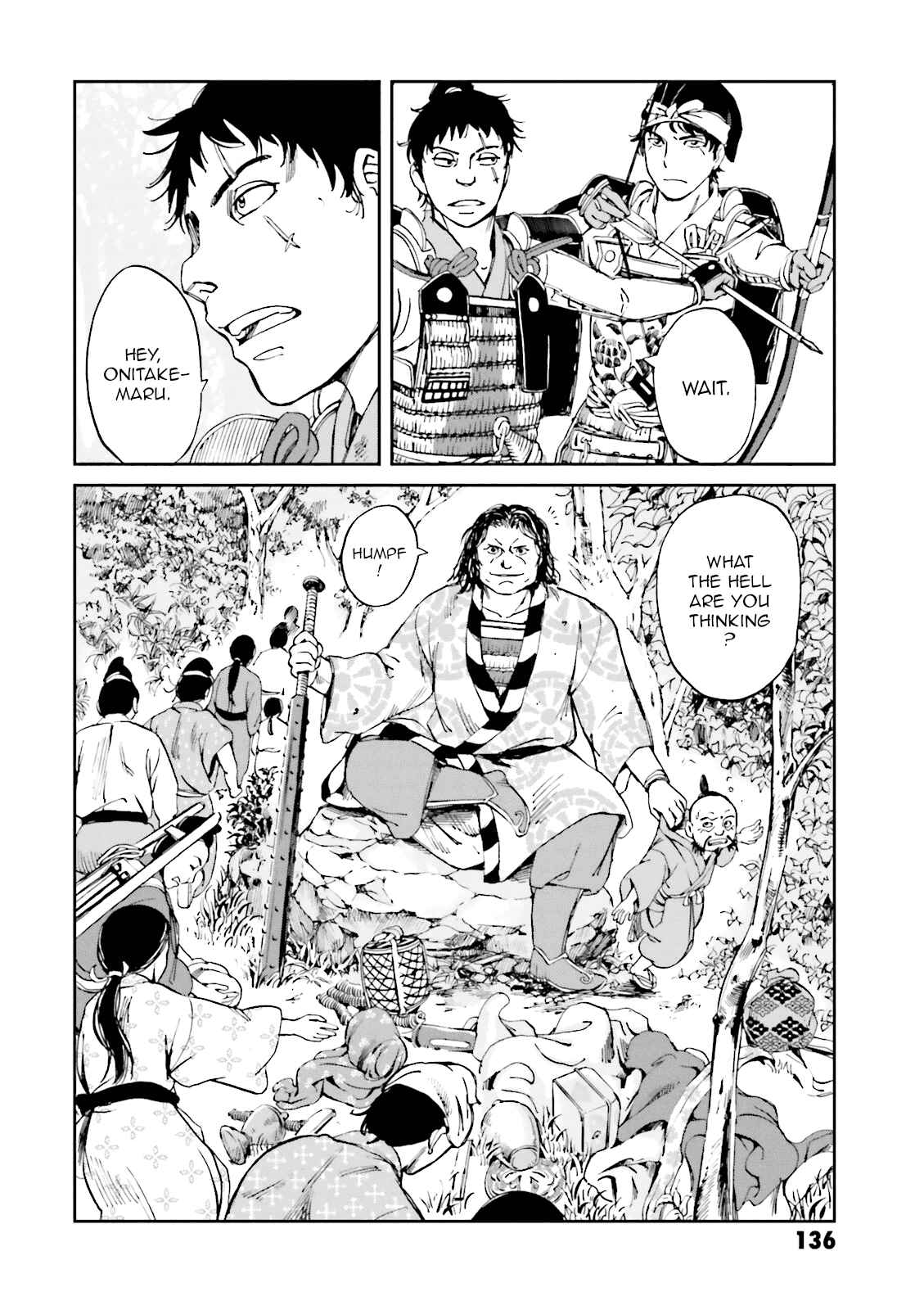 Page 8 Chapter 12 Angolmois - Record of the Mongol Invasion of Japan