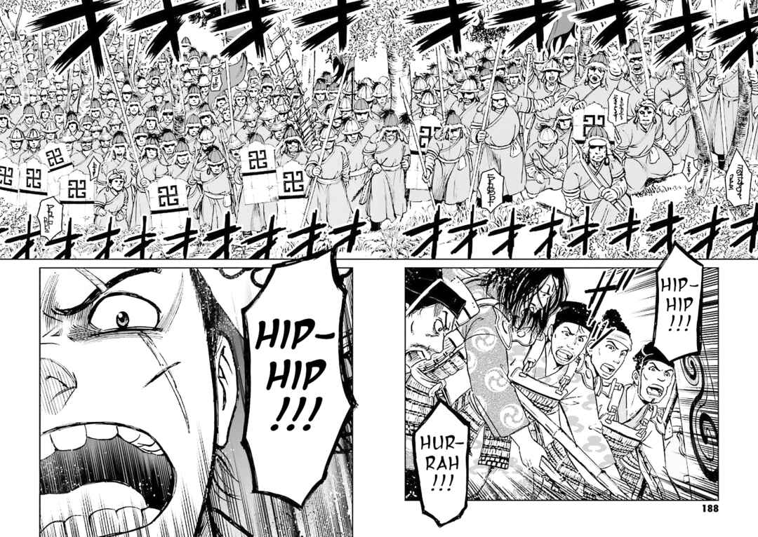 Page 28 Chapter 32 Angolmois - Record of the Mongol Invasion of Japan