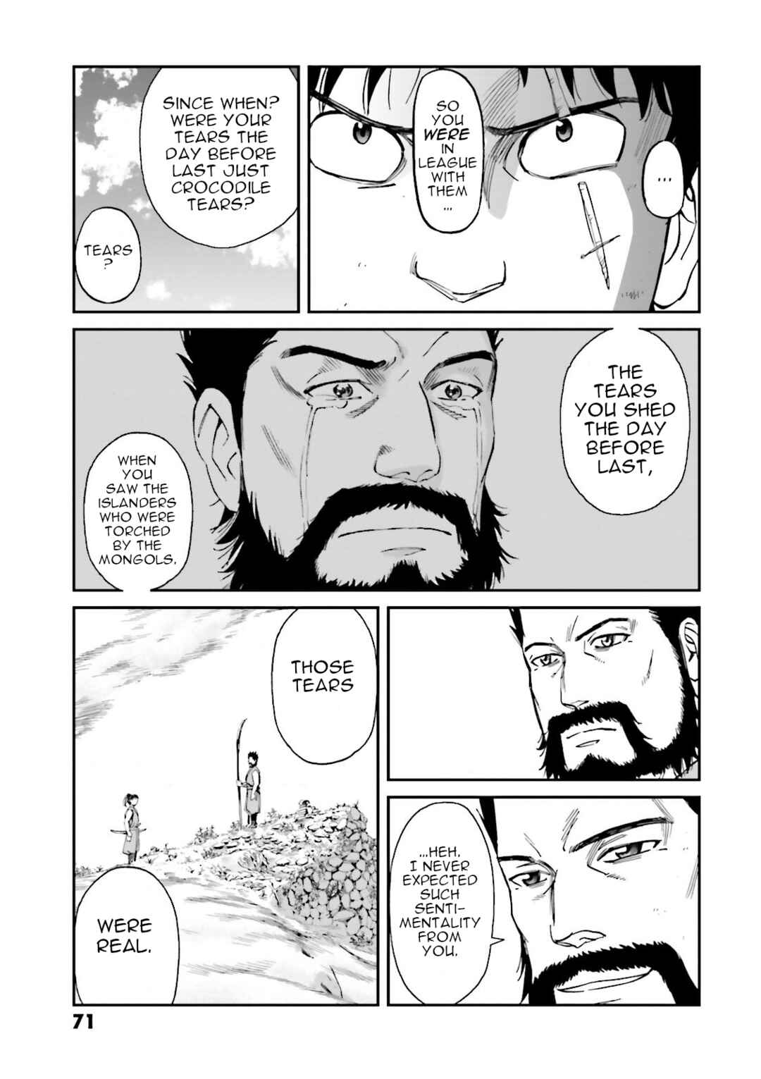 Page 15 Chapter 26 Angolmois - Record of the Mongol Invasion of Japan