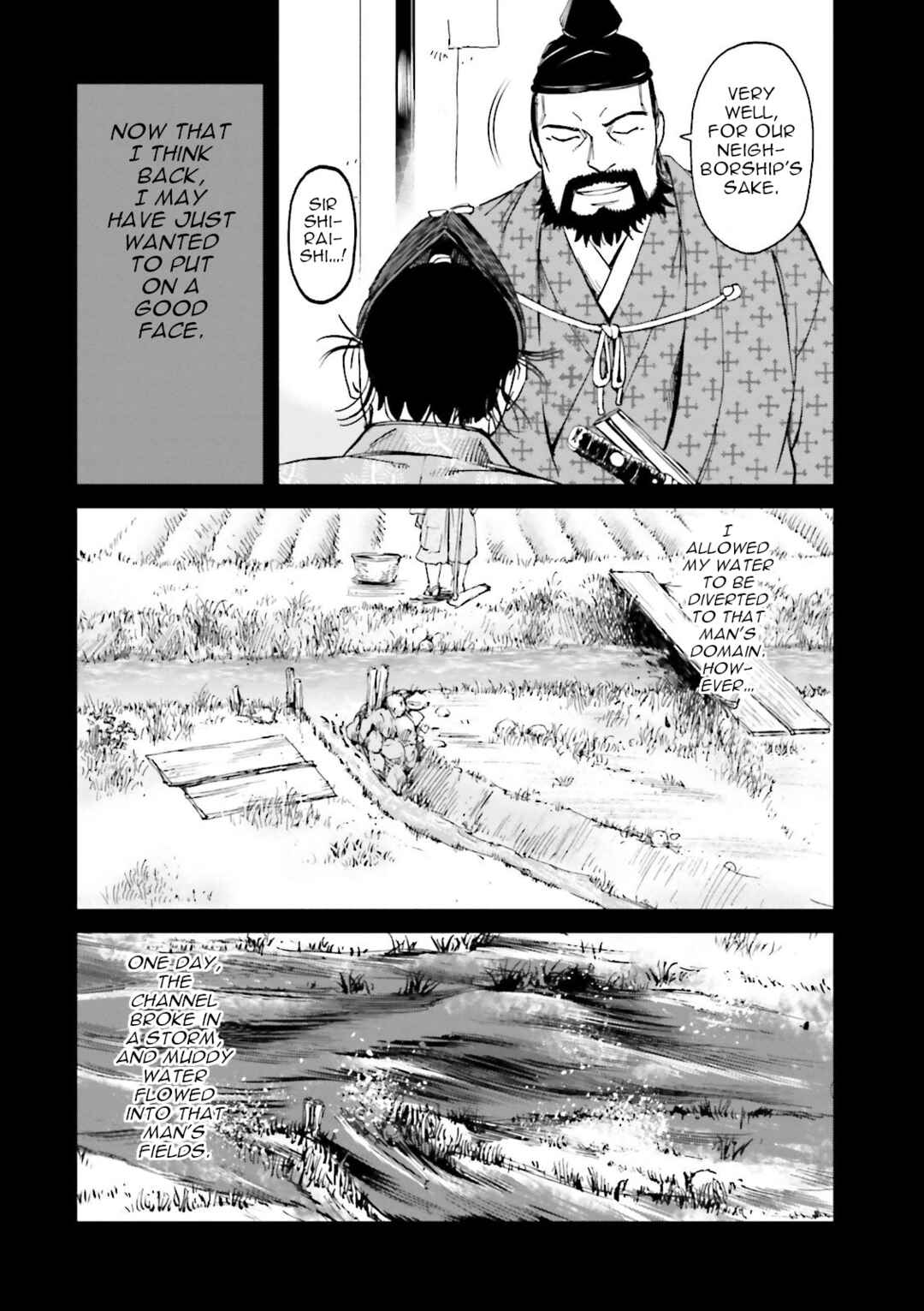 Page 18 Chapter 26 Angolmois - Record of the Mongol Invasion of Japan