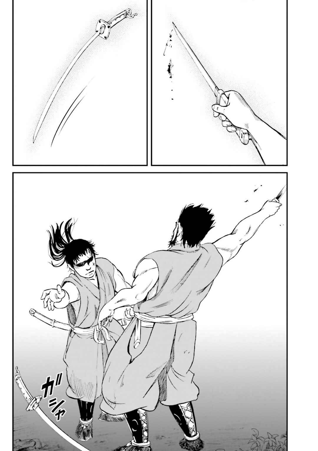 Page 30 Chapter 26 Angolmois - Record of the Mongol Invasion of Japan