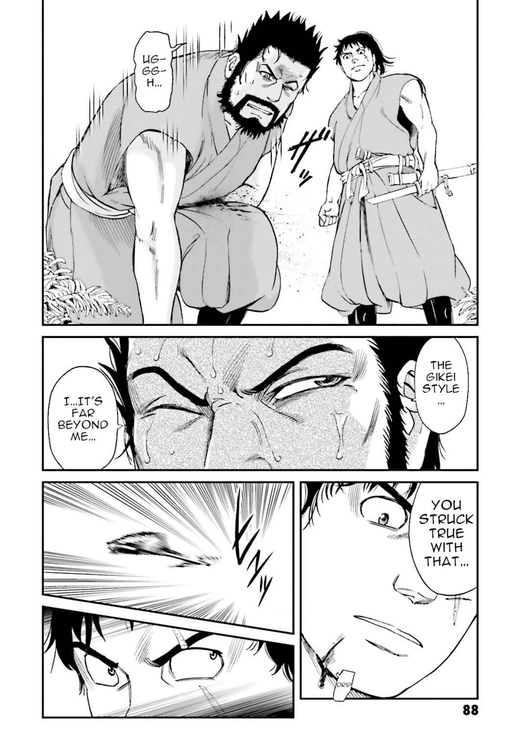 Page 32 Chapter 26 Angolmois - Record of the Mongol Invasion of Japan