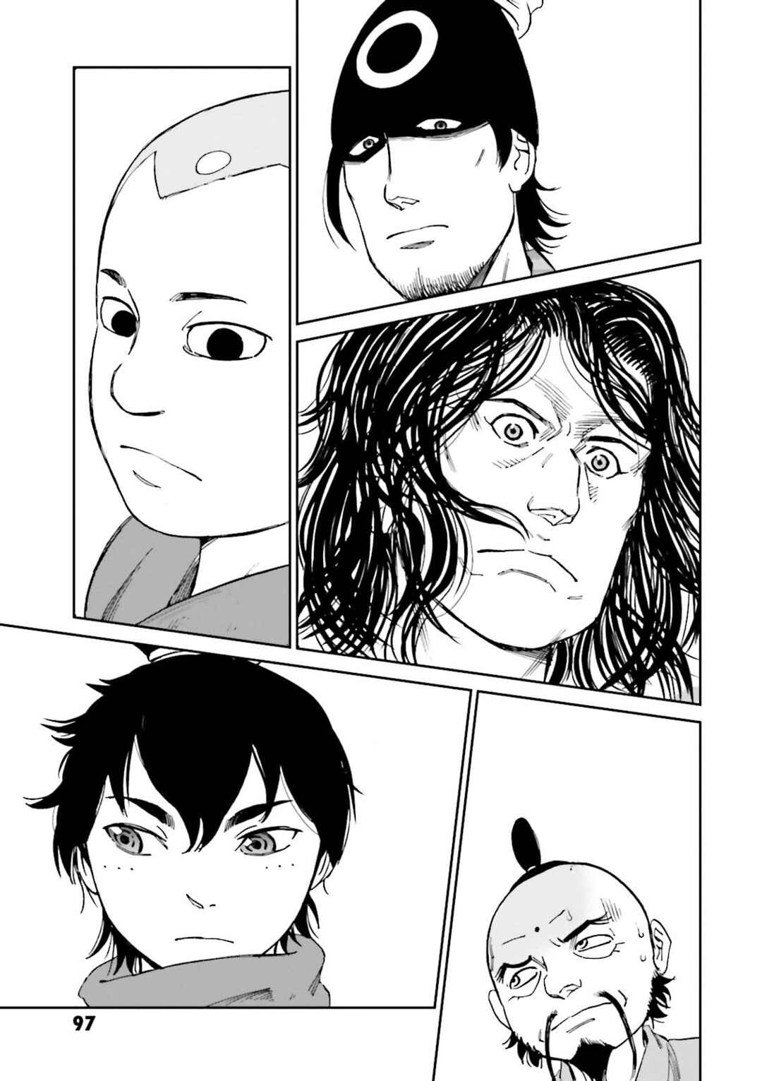 Page 41 Chapter 26 Angolmois - Record of the Mongol Invasion of Japan