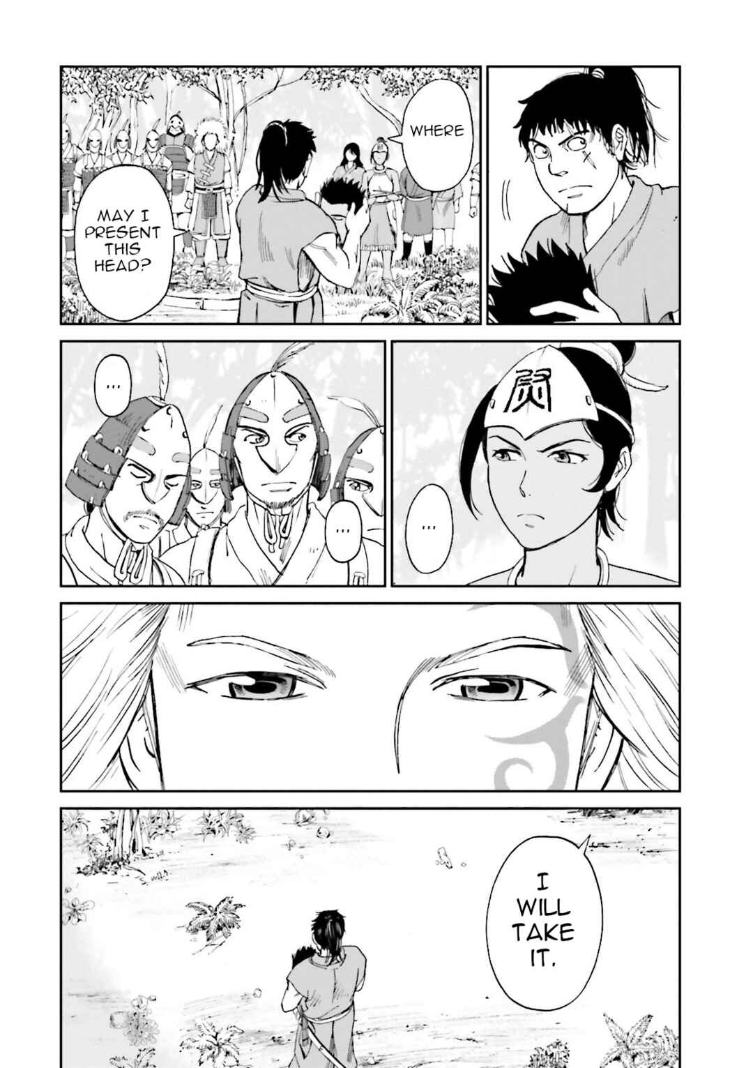 Page 42 Chapter 26 Angolmois - Record of the Mongol Invasion of Japan