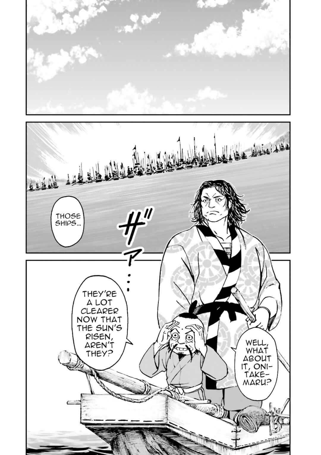 Page 10 Chapter 34 Angolmois - Record of the Mongol Invasion of Japan
