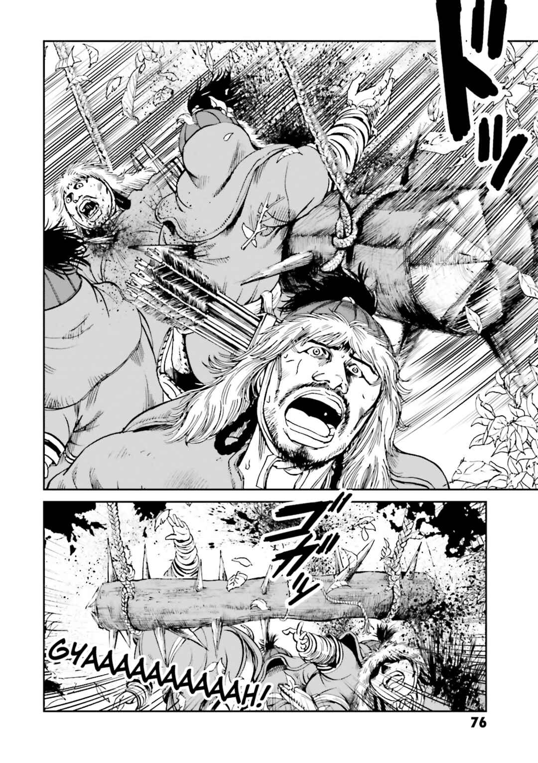 Page 26 Chapter 34 Angolmois - Record of the Mongol Invasion of Japan