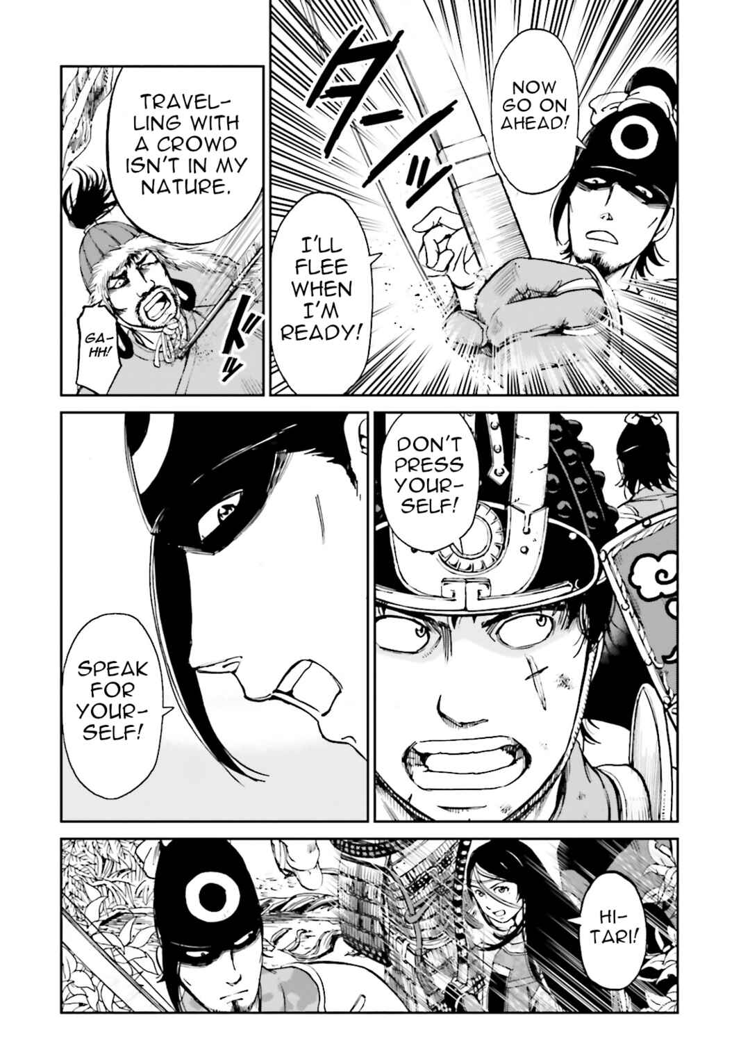 Page 28 Chapter 34 Angolmois - Record of the Mongol Invasion of Japan