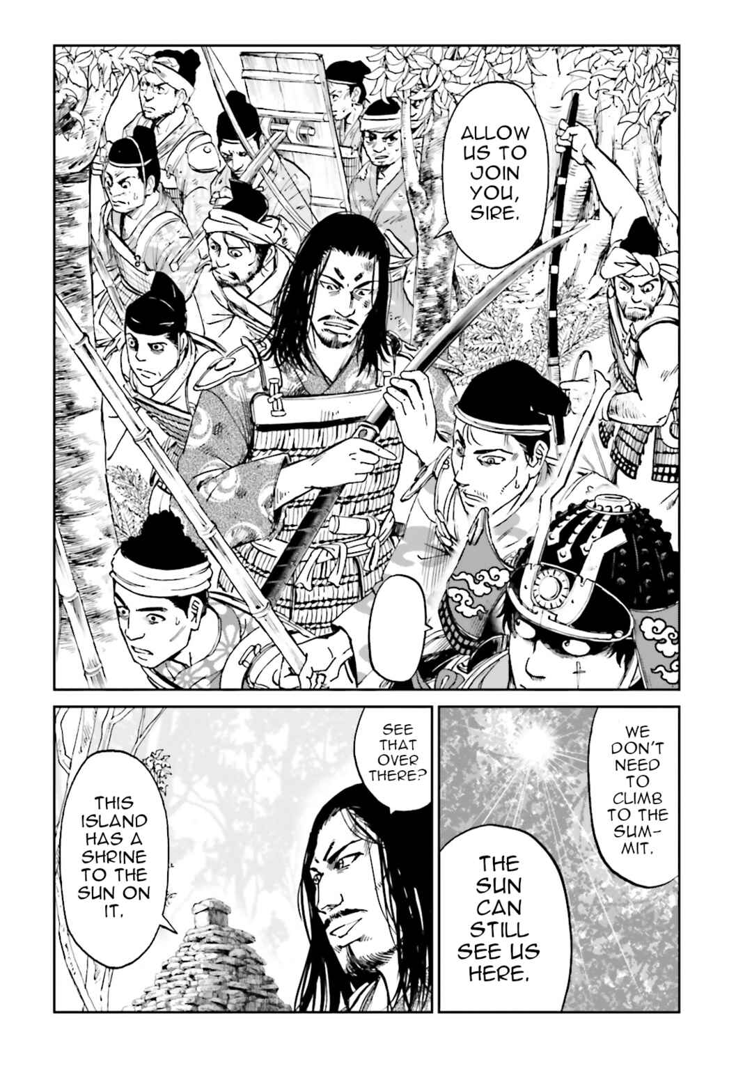 Page 40 Chapter 34 Angolmois - Record of the Mongol Invasion of Japan