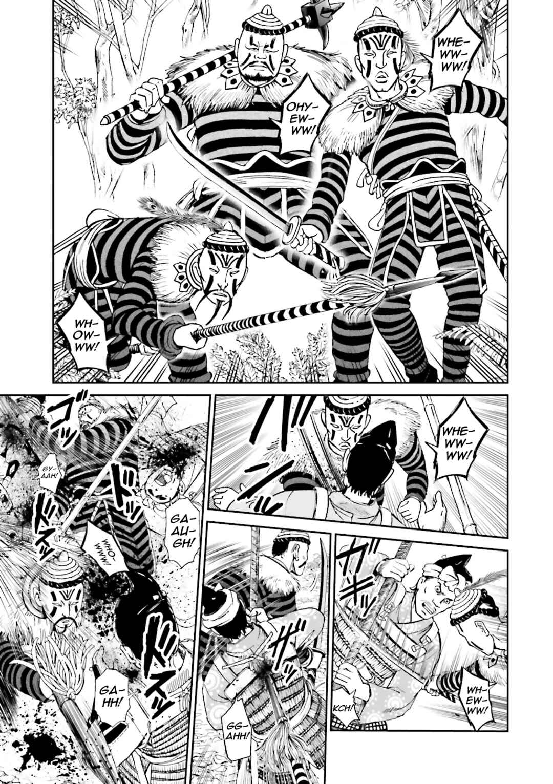 Page 43 Chapter 34 Angolmois - Record of the Mongol Invasion of Japan