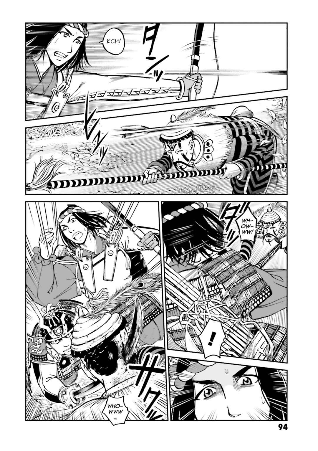 Page 44 Chapter 34 Angolmois - Record of the Mongol Invasion of Japan