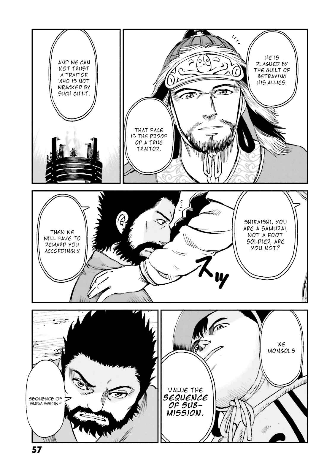 Page 13 Chapter 22 Angolmois - Record of the Mongol Invasion of Japan