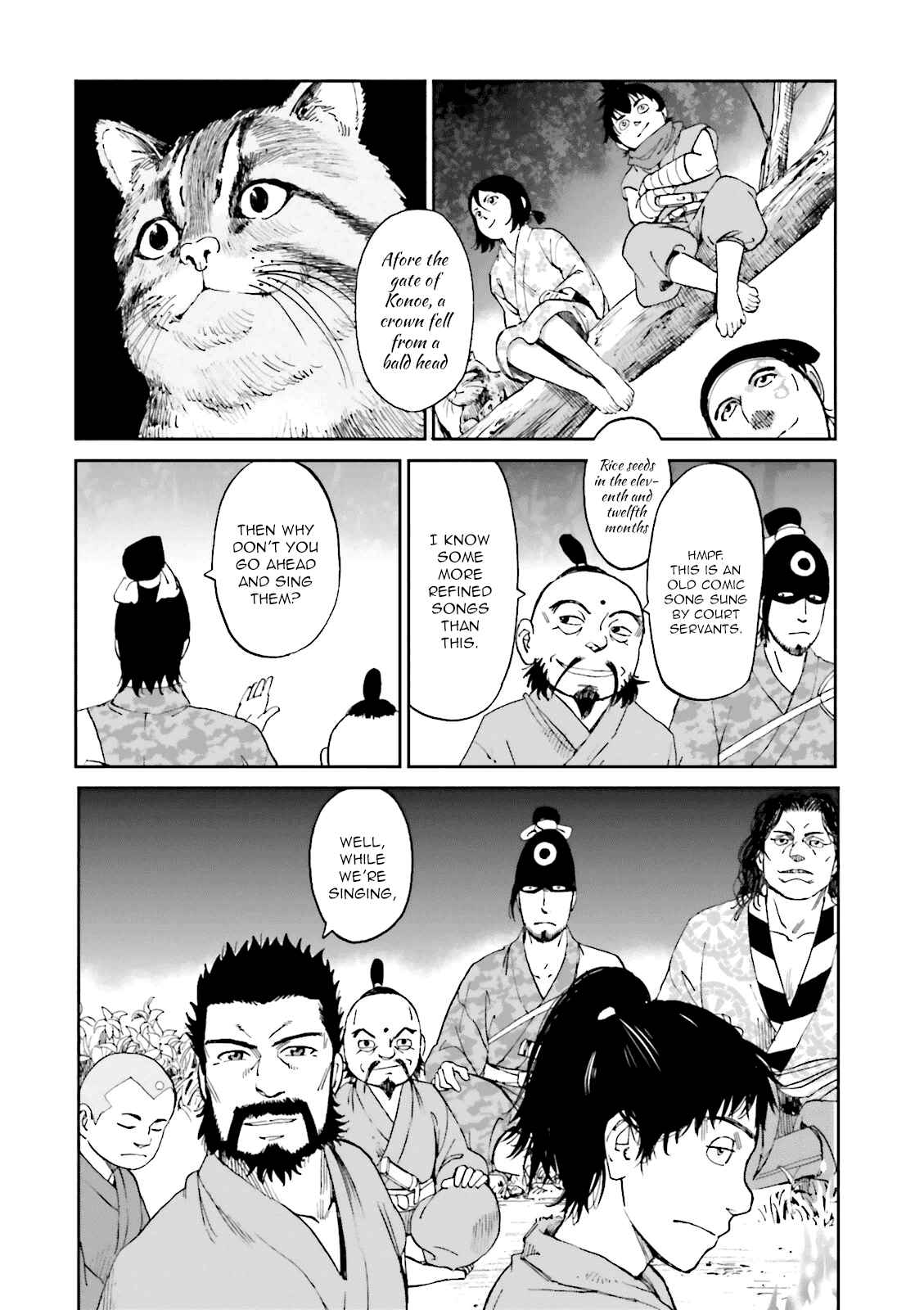 Page 43 Chapter 22 Angolmois - Record of the Mongol Invasion of Japan