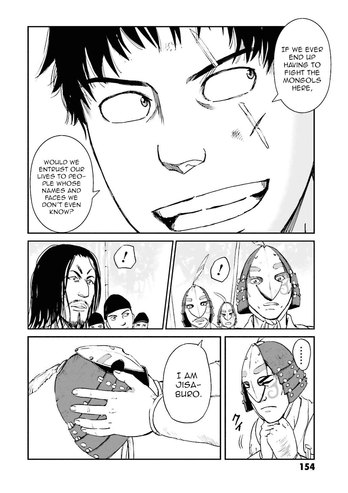Page 18 Chapter 20 Angolmois - Record of the Mongol Invasion of Japan