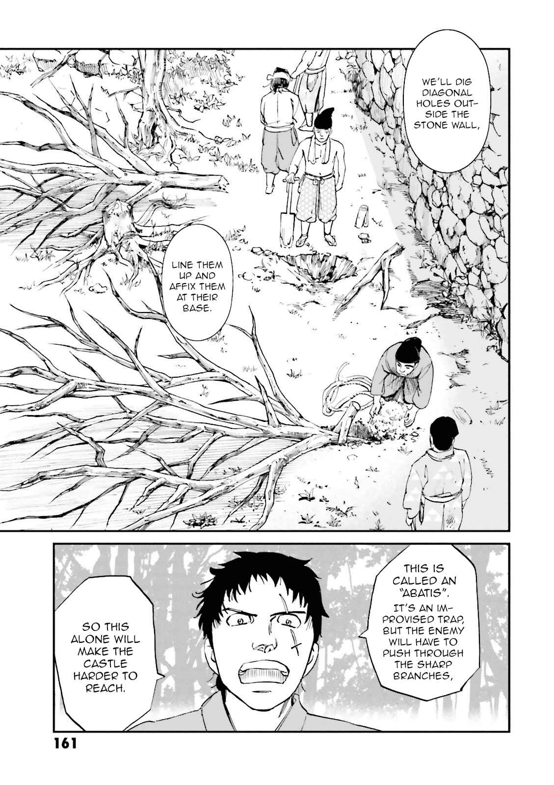 Page 25 Chapter 20 Angolmois - Record of the Mongol Invasion of Japan