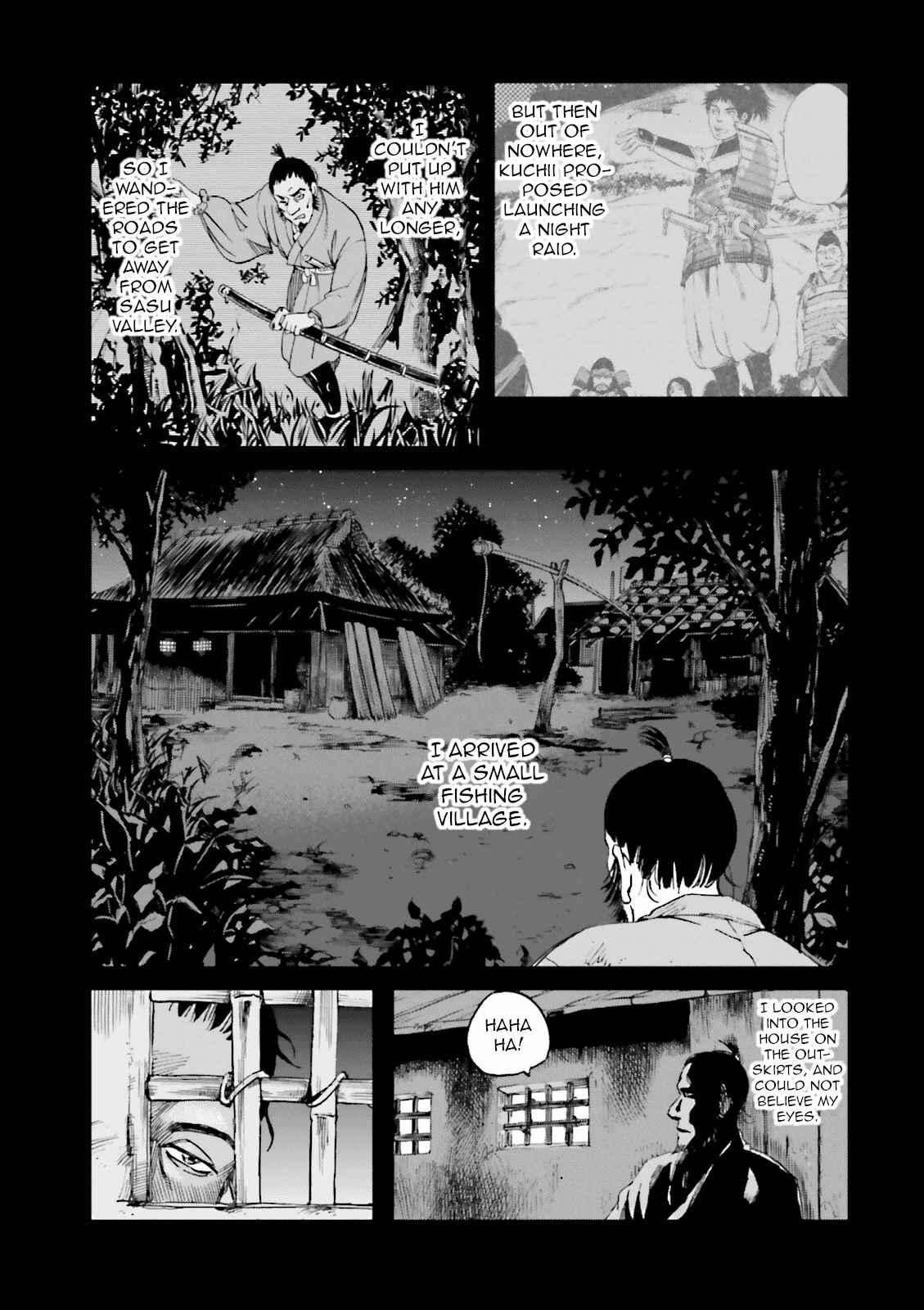 Page 33 Chapter 20 Angolmois - Record of the Mongol Invasion of Japan