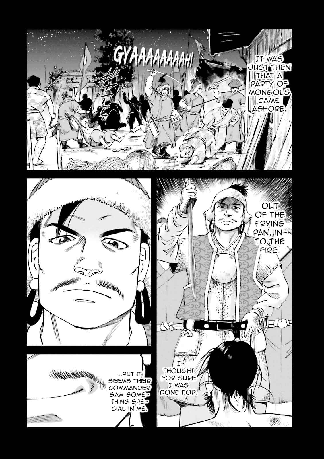 Page 38 Chapter 20 Angolmois - Record of the Mongol Invasion of Japan