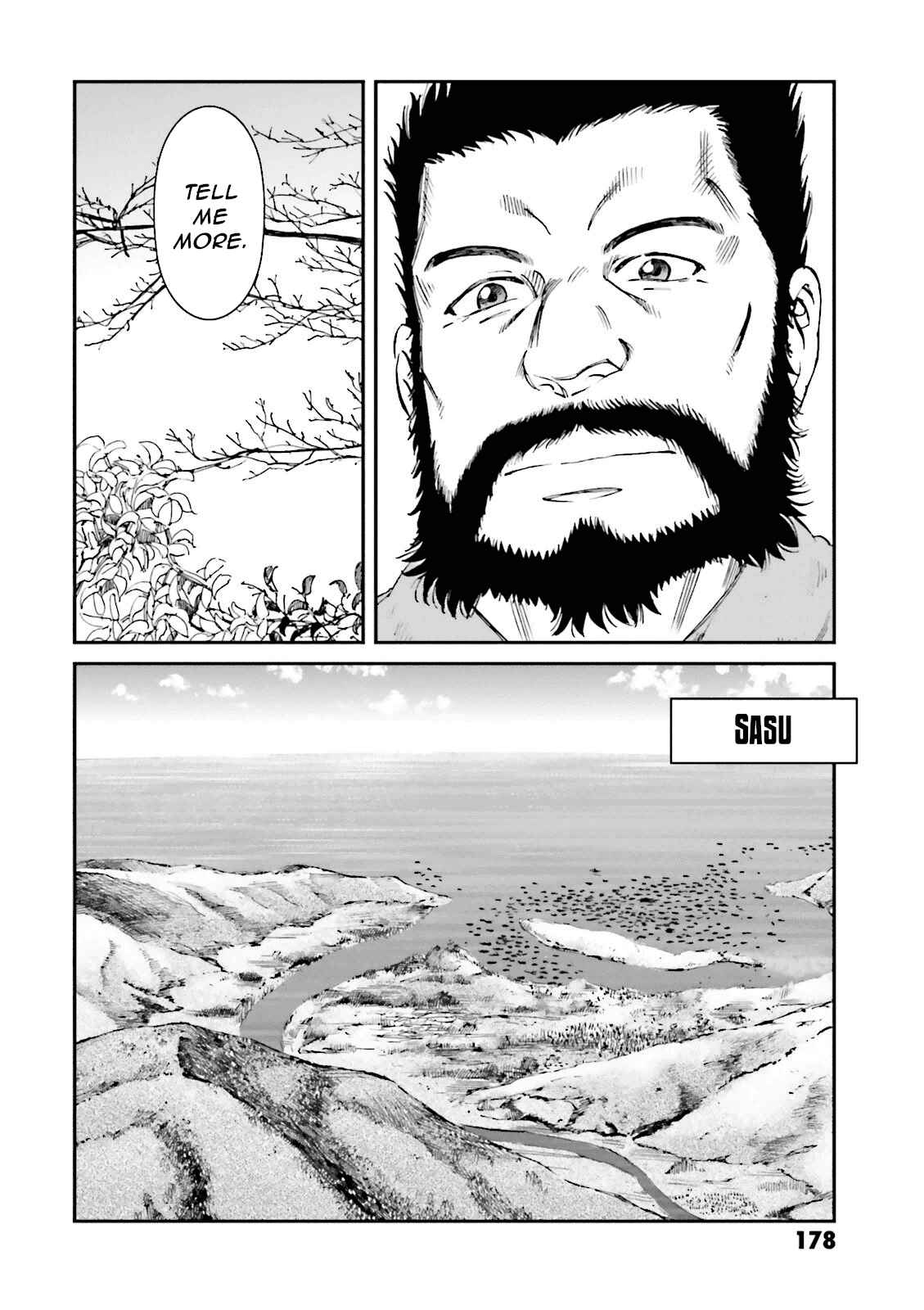 Page 42 Chapter 20 Angolmois - Record of the Mongol Invasion of Japan