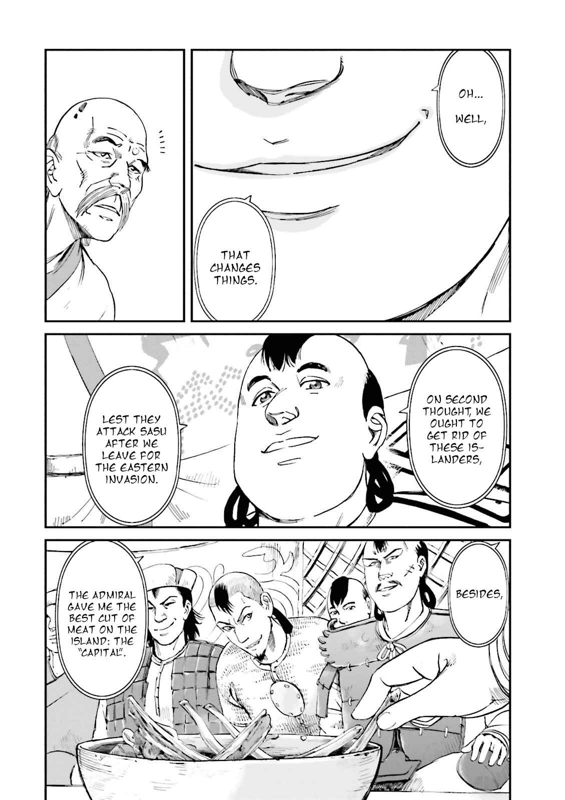 Page 48 Chapter 20 Angolmois - Record of the Mongol Invasion of Japan
