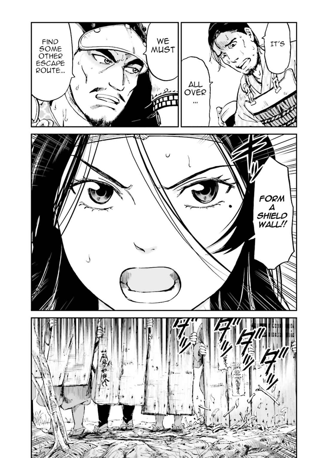 Page 11 Chapter 36 Angolmois - Record of the Mongol Invasion of Japan