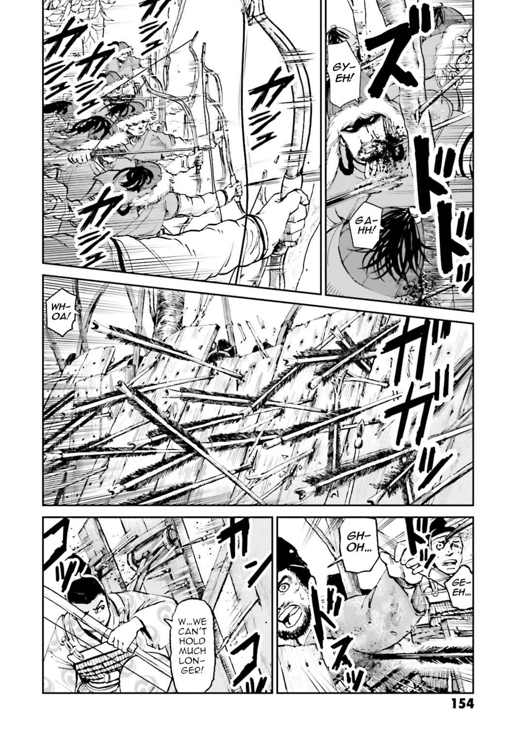 Page 14 Chapter 36 Angolmois - Record of the Mongol Invasion of Japan