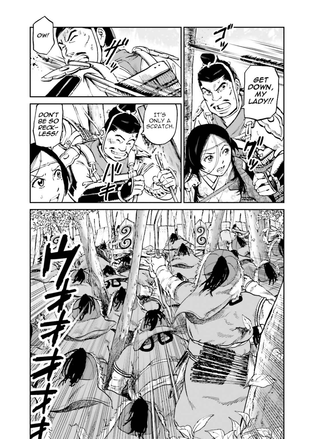 Page 15 Chapter 36 Angolmois - Record of the Mongol Invasion of Japan