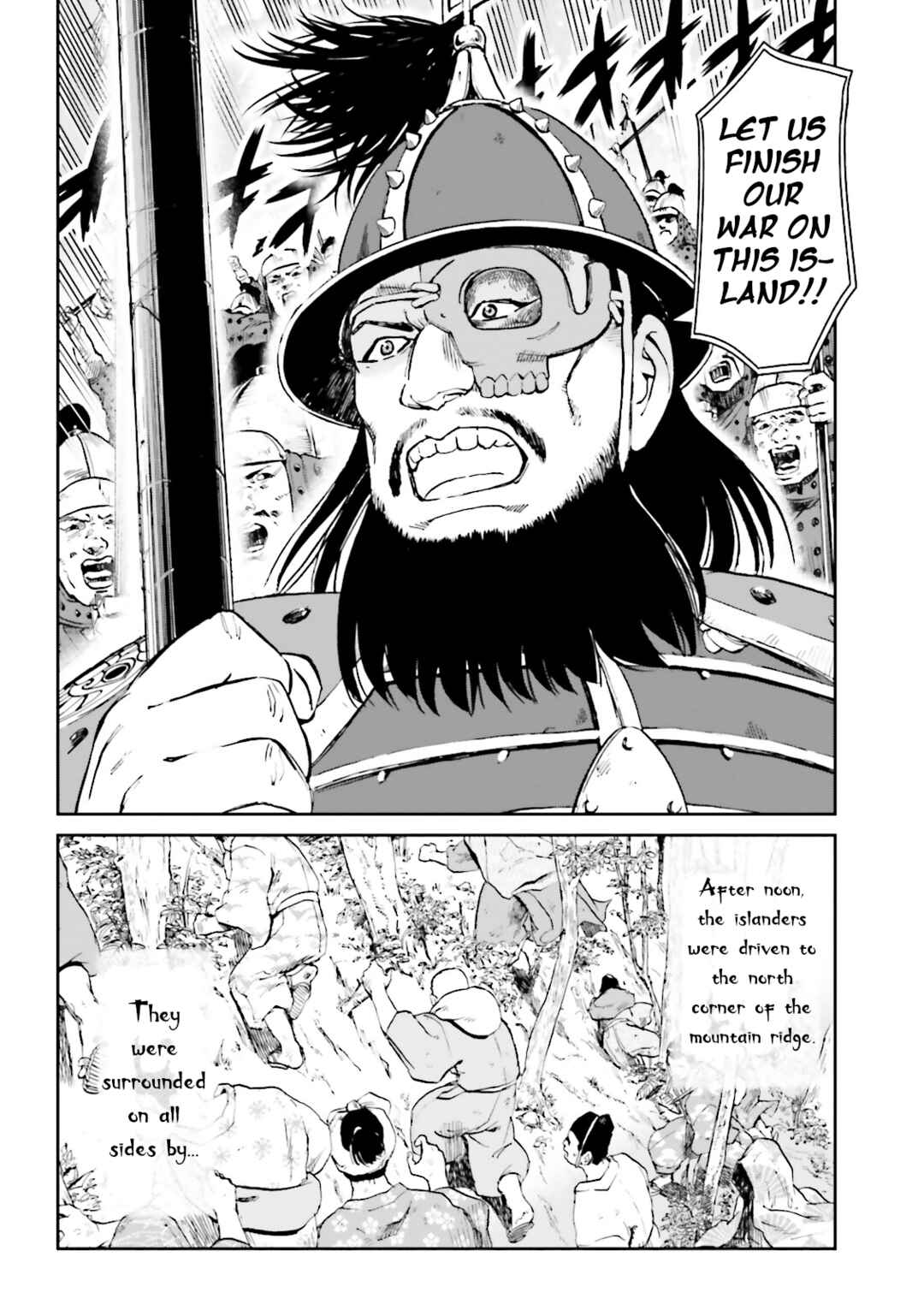 Page 4 Chapter 36 Angolmois - Record of the Mongol Invasion of Japan
