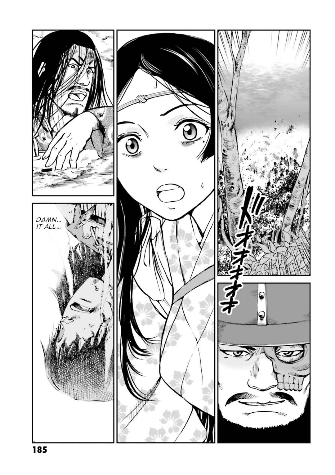 Page 45 Chapter 36 Angolmois - Record of the Mongol Invasion of Japan