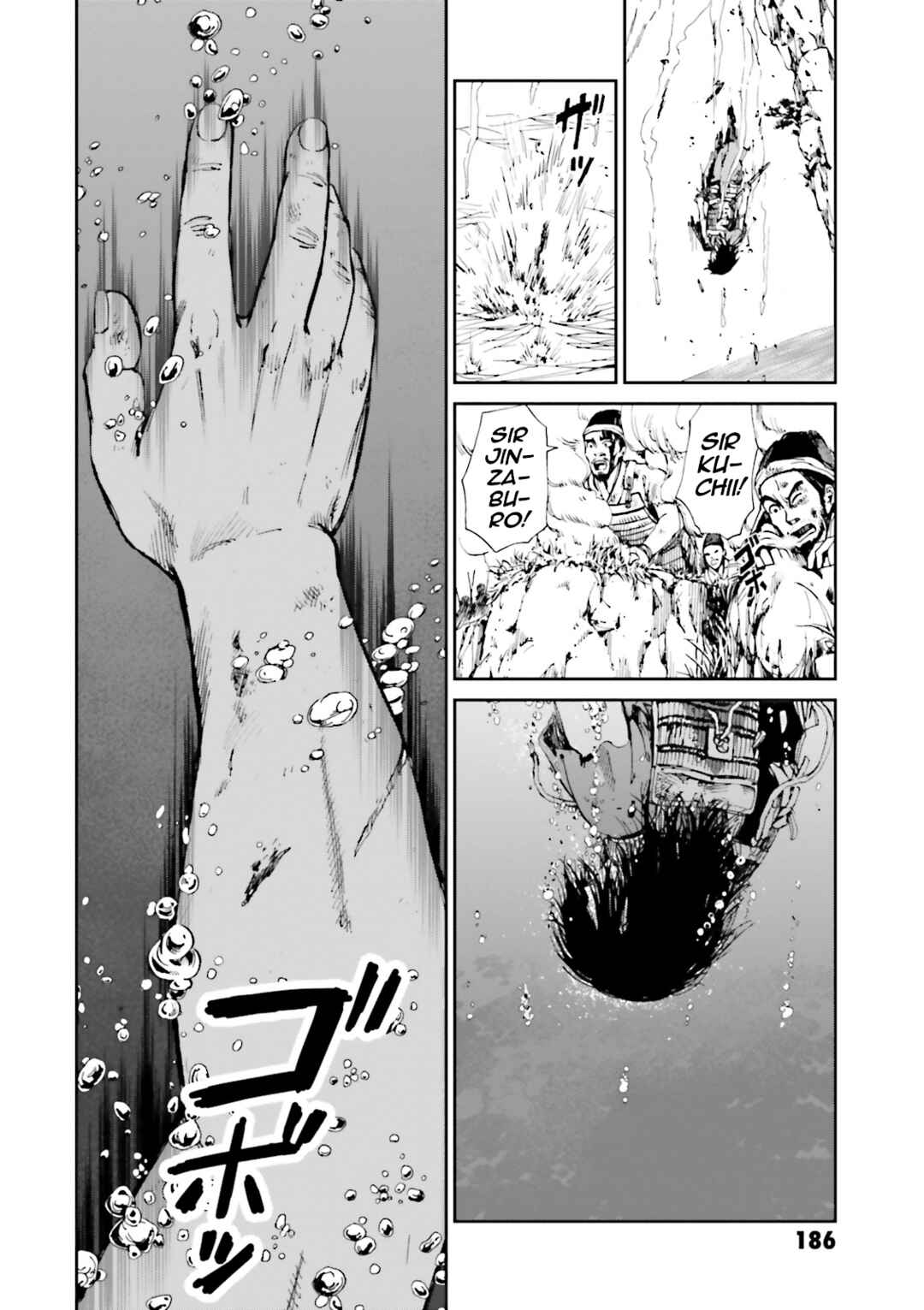 Page 46 Chapter 36 Angolmois - Record of the Mongol Invasion of Japan