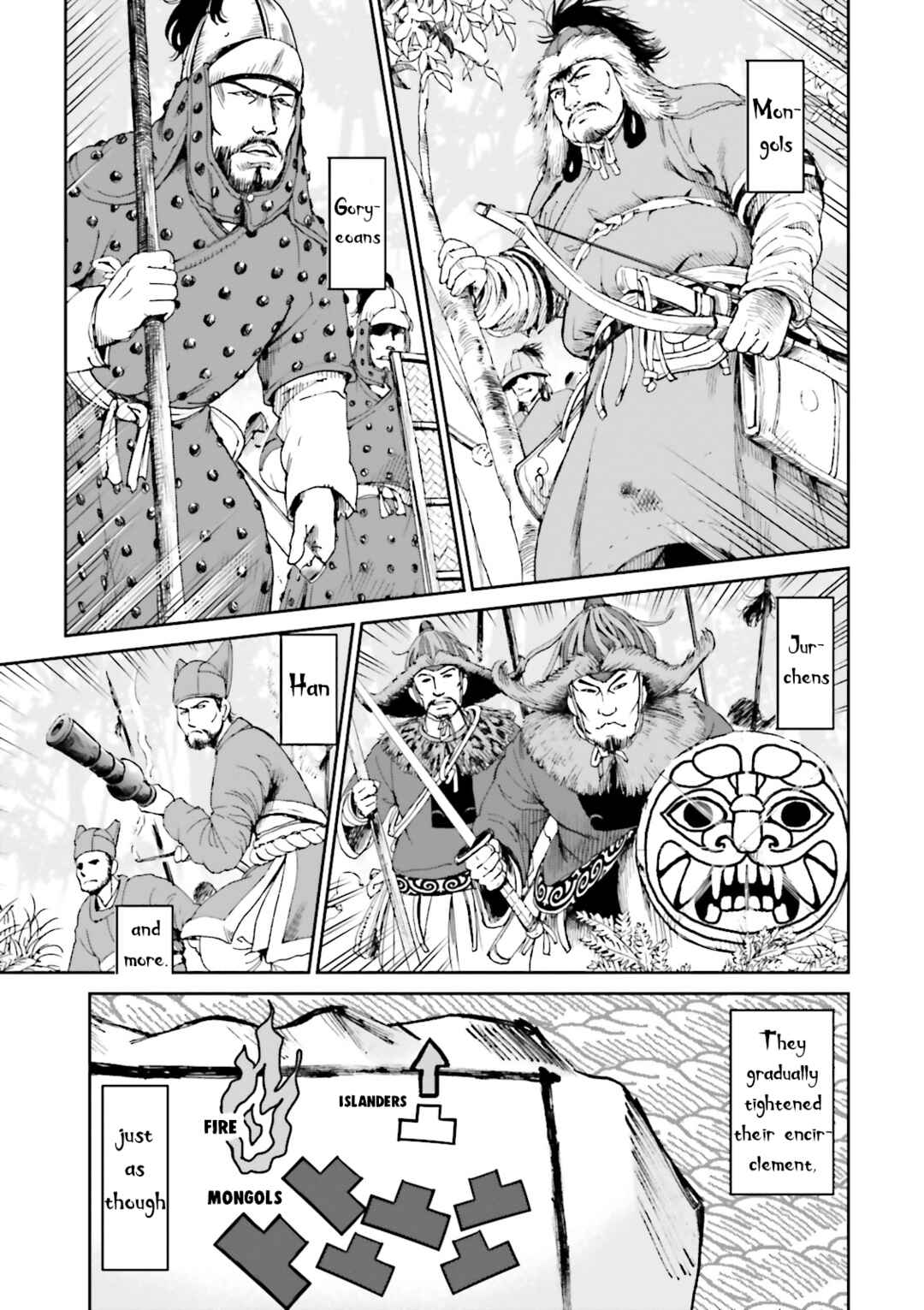Page 5 Chapter 36 Angolmois - Record of the Mongol Invasion of Japan