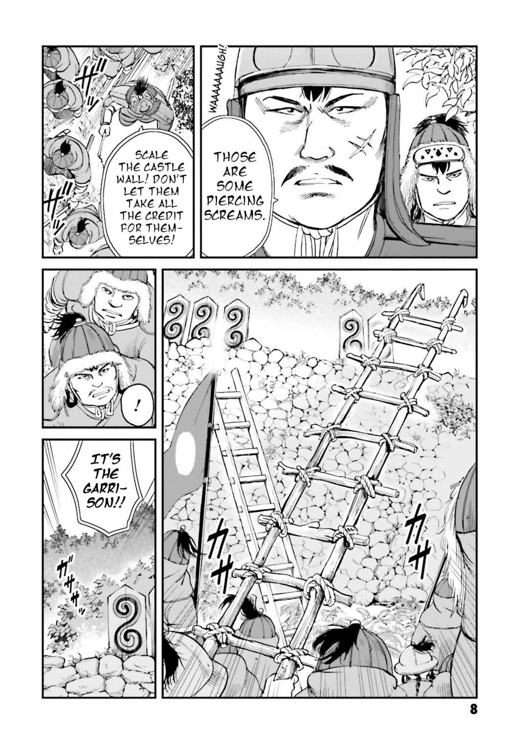 Page 10 Chapter 25 Angolmois - Record of the Mongol Invasion of Japan