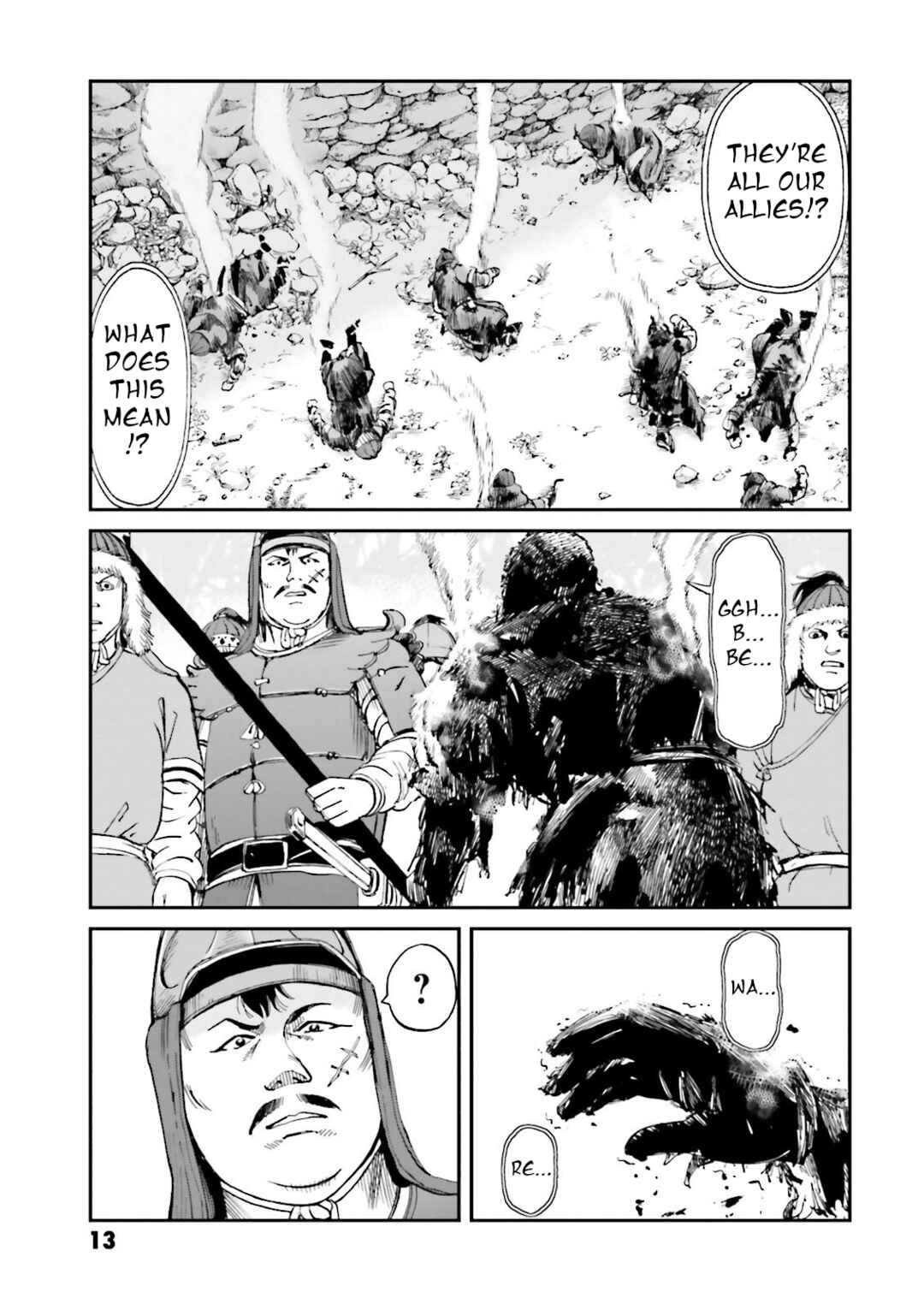 Page 14 Chapter 25 Angolmois - Record of the Mongol Invasion of Japan