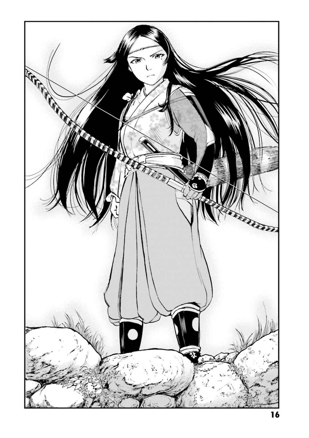 Page 17 Chapter 25 Angolmois - Record of the Mongol Invasion of Japan