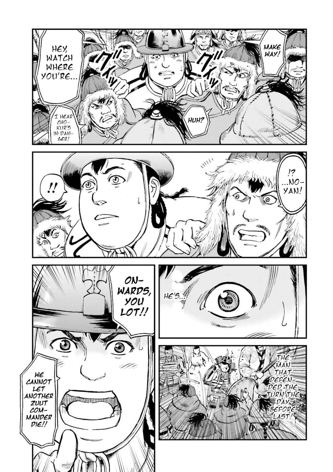 Page 48 Chapter 25 Angolmois - Record of the Mongol Invasion of Japan