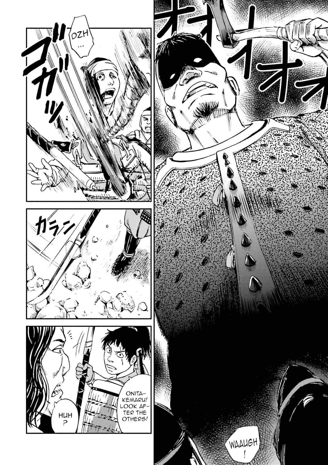Page 11 Chapter 8 Angolmois - Record of the Mongol Invasion of Japan