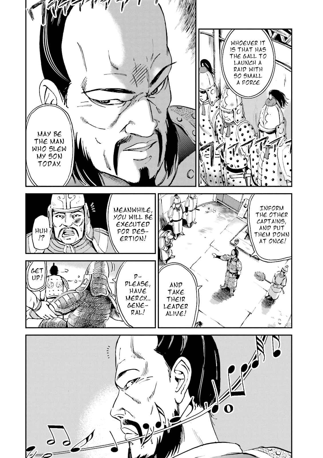 Page 19 Chapter 8 Angolmois - Record of the Mongol Invasion of Japan