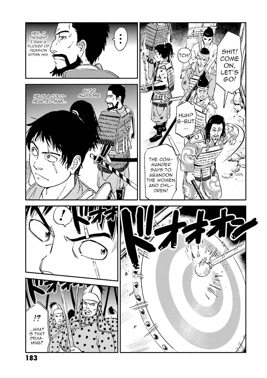 Page 30 Chapter 8 Angolmois - Record of the Mongol Invasion of Japan