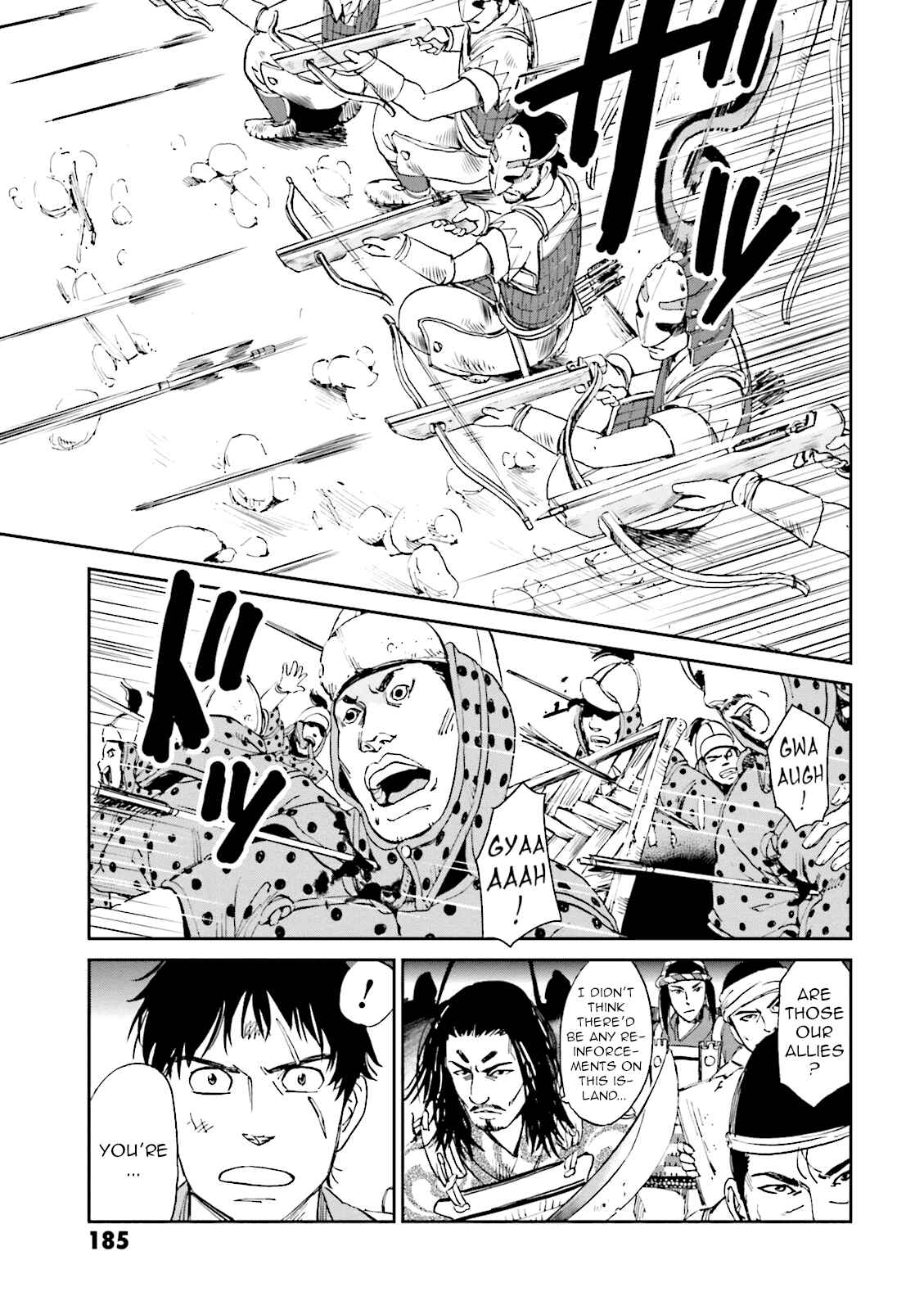 Page 32 Chapter 8 Angolmois - Record of the Mongol Invasion of Japan