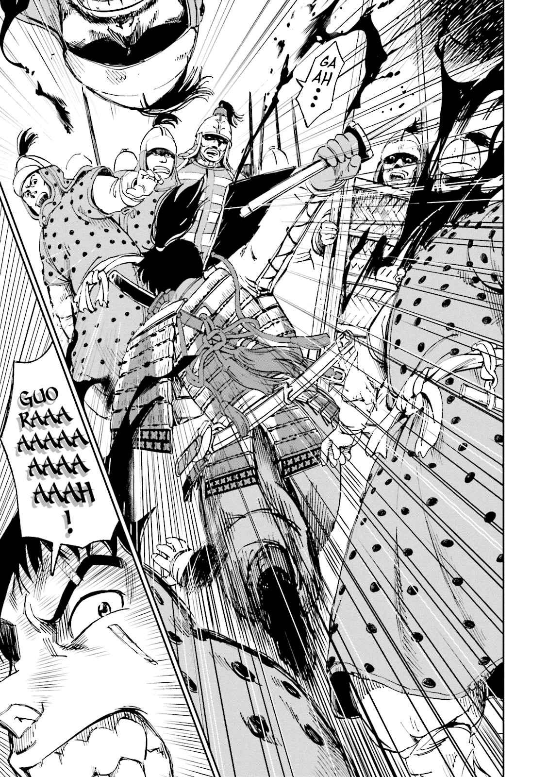 Page 4 Chapter 8 Angolmois - Record of the Mongol Invasion of Japan