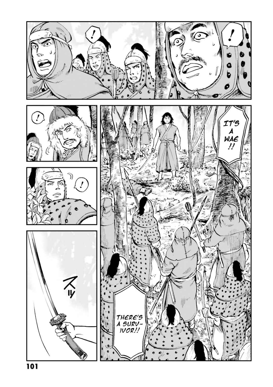 Page 28 Chapter 39 Angolmois - Record of the Mongol Invasion of Japan