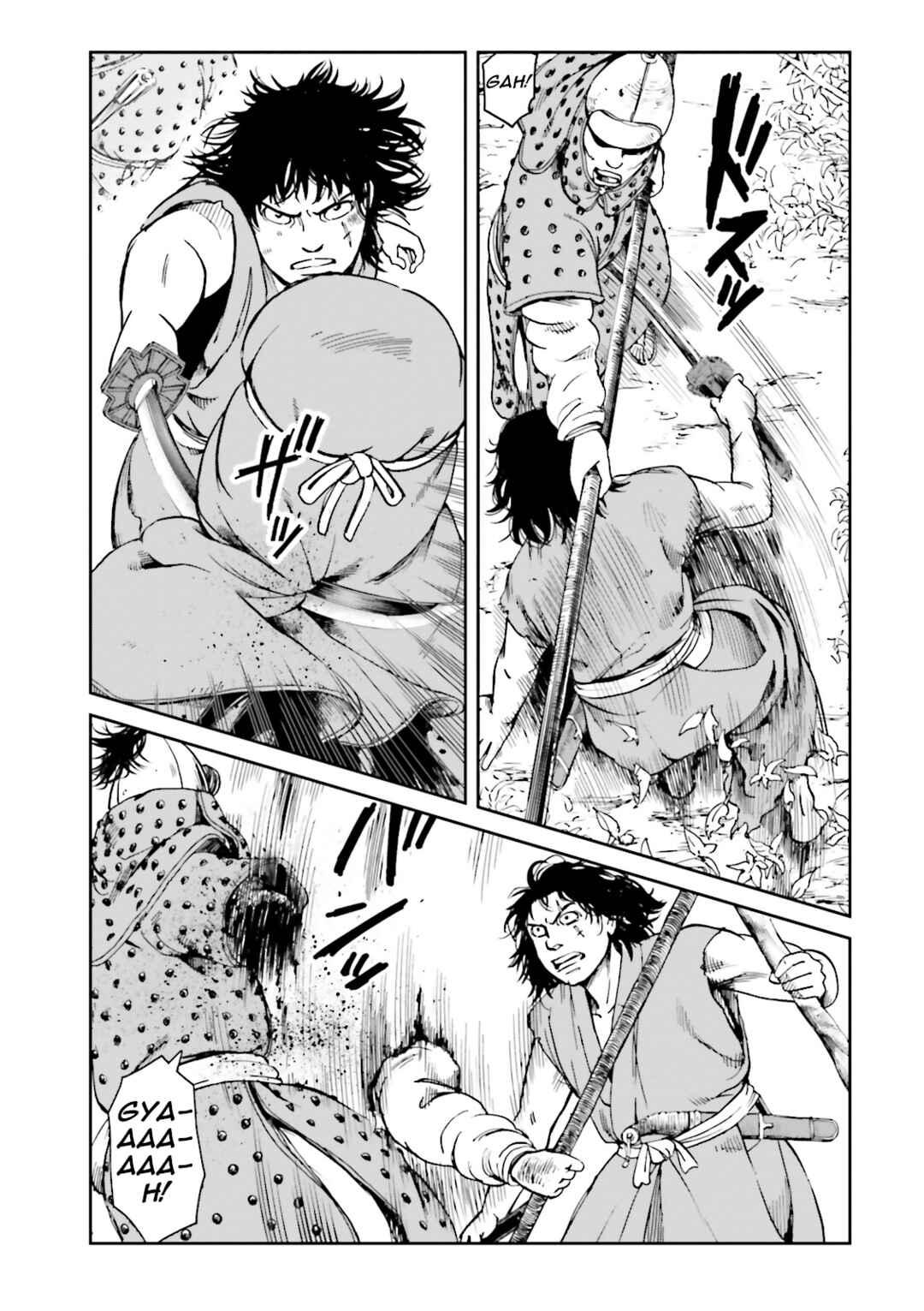 Page 30 Chapter 39 Angolmois - Record of the Mongol Invasion of Japan