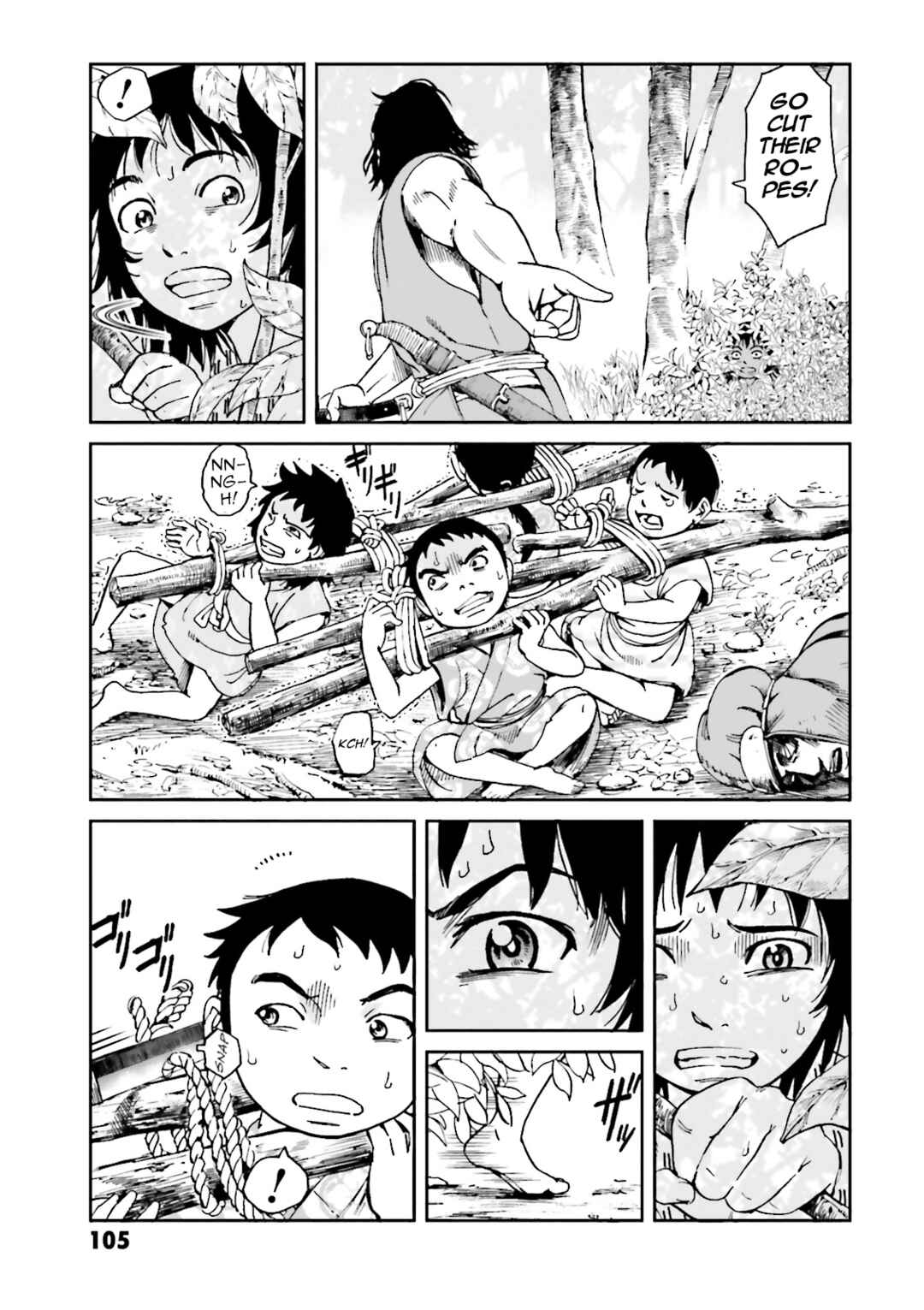 Page 32 Chapter 39 Angolmois - Record of the Mongol Invasion of Japan