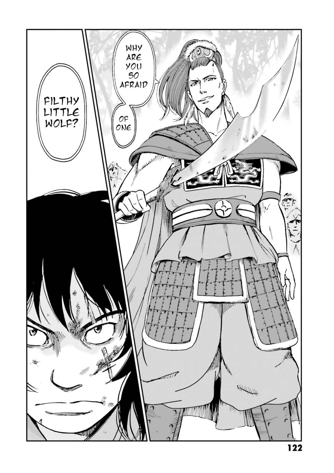 Page 49 Chapter 39 Angolmois - Record of the Mongol Invasion of Japan