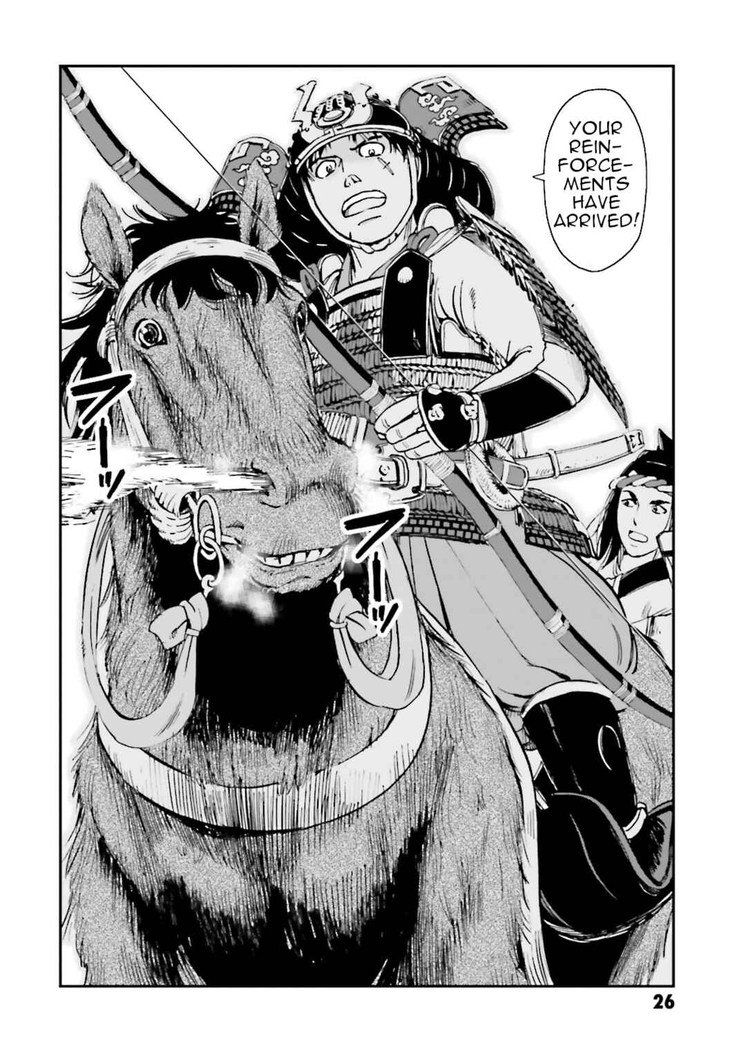 Page 28 Chapter 33 Angolmois - Record of the Mongol Invasion of Japan