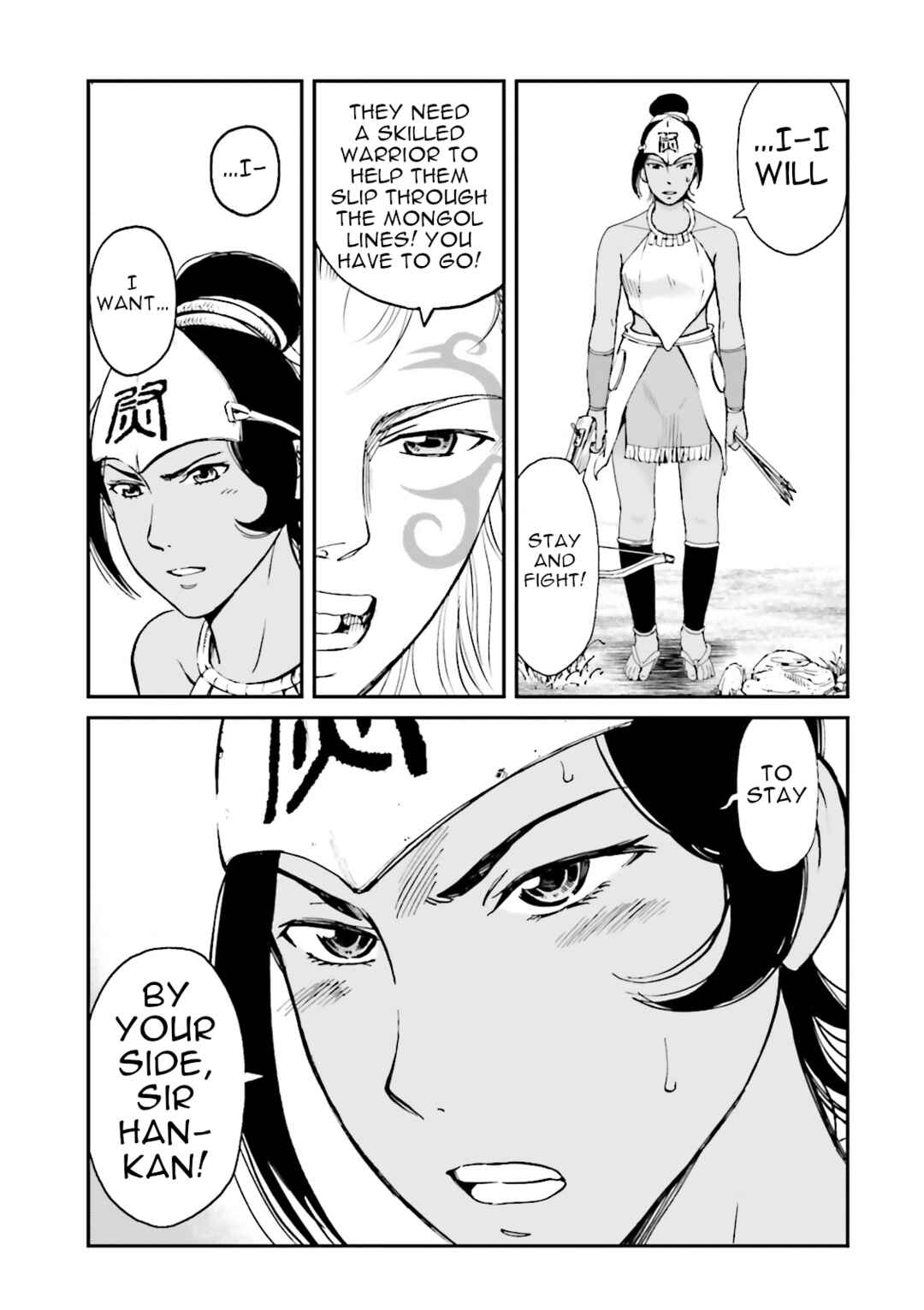 Page 39 Chapter 33 Angolmois - Record of the Mongol Invasion of Japan