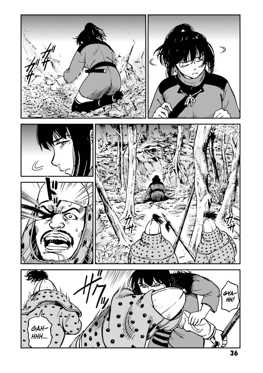 Page 37 Chapter 37 Angolmois - Record of the Mongol Invasion of Japan